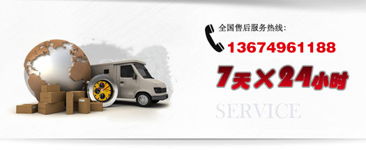 河南鄭州中整拋光機械廠精密拋光/去毛刺拋光/鏡面拋光/全自動拋光設備的售后服務優(yōu)勢